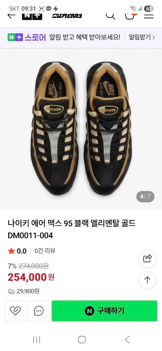 thumbnail-10